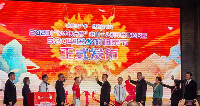 中景文化與花垣縣人民政府簽訂戰(zhàn)略合作協(xié)議